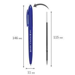 Ручка шариковая масляная автоматическая BRAUBERG "Sky Blue", СИНЯЯ, soft-touch, узел 0,7 мм, линия письма 0,35 мм, 142946 - фото 6