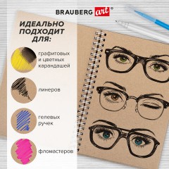 Скетчбук, крафт бумага 80 г/м2, 145х205 мм, 60 л., гребень, твердая обложка, BRAUBERG ART DEBUT, 115065 Скетчбук, крафт бумага 80 г/м2, 145х205 мм, 60 л., гребень, твердая обложка, BRAUBERG ART DEBUT, 115065 - фото 7