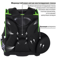 Ранец ЮНЛАНДИЯ WISE, 1 отделение, 3 кармана, устойчивое дно, "Offroad", 37х29х15 см, 228814 - фото 20