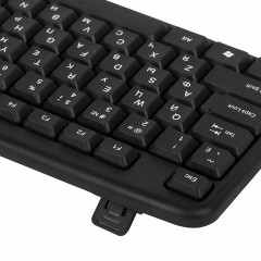 Набор проводной SONNEN KB-S110, USB, клавиатура 113 клавиш, мышь 3 кнопки, 1000 dpi, черный/серебристый, 513854 - фото 8