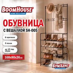 Полка для обуви с крючками для одежды BOOMHOUSE (БУМХАУС) SH-005 (В1685хШ800хГ260 мм), 5 полок, 8 крючков, металл/пластик, черная, 701449 - фото 12