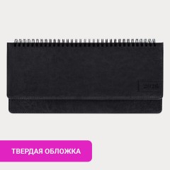 Планинг датированный 2026 305х140 мм BRAUBERG "Imperial", под кожу, черный, 117229 Планинг датированный 2026 305х140 мм BRAUBERG "Imperial", под кожу, черный, 117229 - фото 9