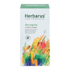 Чай HERBARUS "Ассорти" травяной, 24 пакетика в конвертах по 1,8 г Чай HERBARUS "Ассорти" травяной, 24 пакетика в конвертах по 1,8 г - фото 7