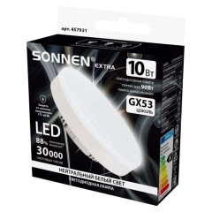 Лампа светодиодная SONNEN EXTRA, 10 (90) Вт, GX53, таблетка, нейтральный белый, 30000 ч, LED 10W-4000-GX53, 457931 - фото 3