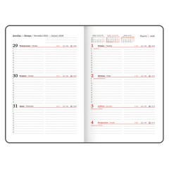 Еженедельник датированный 2026, А5, 145х215 мм, BRAUBERG "Select", балакрон, темно-синий, 117181 - фото 11