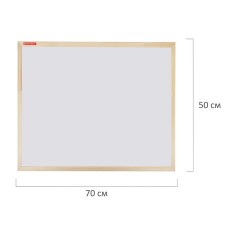 Доска магнитно-маркерная 50х70 см, деревянная рамка, BRAUBERG "Wood", 238795 - фото 4