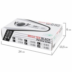 Перчатки нитриловые сверхпрочные с текстурой SFM MEGA TEX BLACK, Германия, 25 пар (50 шт.), размер M (средний) - фото 6