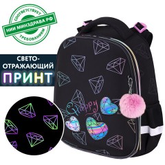 Ранец BRAUBERG LUMINOUS, 2 отделения, с брелоком, "Бриллианты", СВЕТЯЩИЙСЯ РИСУНОК, 38х29х16 см, 272070 - фото 11