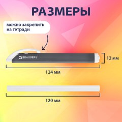 Ластик выдвижной + 2 сменных ластика BRAUBERG "TRIOS", 124х12х12 мм, графитовый корпус, 272692 Ластик выдвижной + 2 сменных ластика BRAUBERG "TRIOS", 124х12х12 мм, графитовый корпус, 272692 - фото 11