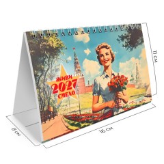 Календарь-домик настольный на гребне, 2027 г., BRAUBERG, 160х110 мм, 6 листов, "Советские плакаты", 118457 - фото 2