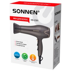 Фен для волос SONNEN HD-2281, 2200 Вт, турмалиновая ионизация, 3 температуры, холодный обдув, 454696 - фото 10
