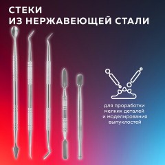 Стеки для лепки и моделирования металлические НАБОР 5 шт., BRAUBERG ART CLASSIC, 271172 - фото 6
