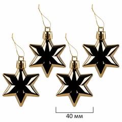 Шары ёлочные НАБОР 44 предмета, "Aurora", бирюзовый/золото, пластик, ЗОЛОТАЯ СКАЗКА, 592173 Шары ёлочные НАБОР 44 предмета, "Aurora", бирюзовый/золото, пластик, ЗОЛОТАЯ СКАЗКА, 592173 - фото 10