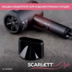 Фен SCARLETT SC-HD70I38, 2000 Вт, 2 скорости, 3 температурных режима, ионизация, черный/бордовый Фен SCARLETT SC-HD70I38, 2000 Вт, 2 скорости, 3 температурных режима, ионизация, черный/бордовый - фото 13