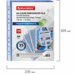 Папки-файлы перфорированные СИНИЕ А4 BRAUBERG, комплект 100 шт., гладкие, 35 мкм, 272675 Папки-файлы перфорированные СИНИЕ А4 BRAUBERG, комплект 100 шт., гладкие, 35 мкм, 272675 - фото 6
