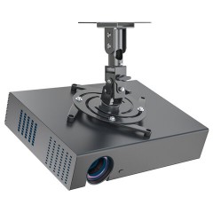 Кронштейн для проекторов настенно-потолочный CACTUS CS-VM-PR04-BK, высота 20,7 см, 21 кг Кронштейн для проекторов настенно-потолочный CACTUS CS-VM-PR04-BK, высота 20,7 см, 21 кг - фото 4