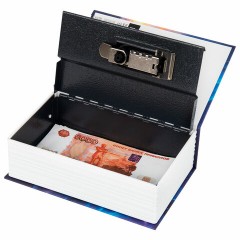 Сейф-книга "Идиот", 55х115х180 мм, кодовый замок, BRAUBERG, 291354 - фото 2