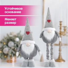 Украшение новогоднее интерьерное 70 см, дизайн "Гном Милаш", телескопические ножки, полиэстер, ЗОЛОТАЯ СКАЗКА, 592521 - фото 8
