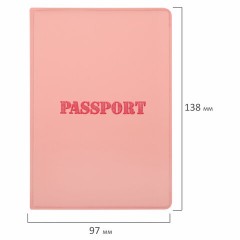 Обложка для паспорта, мягкий полиуретан, "PASSPORT", нежно-розовая, STAFF, 238403 Обложка для паспорта, мягкий полиуретан, "PASSPORT", нежно-розовая, STAFF, 238403 - фото 6