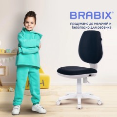 Кресло детское BRABIX "Fancy MG-201W", без подлокотников, пластик белый, серое, 532412, MG-201W_532412 Кресло детское BRABIX "Fancy MG-201W", без подлокотников, пластик белый, серое, 532412, MG-201W_532412 - фото 12