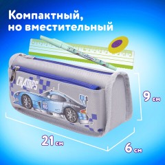 Пенал мягкий ЮНЛАНДИЯ, 2 отделения, полиэстер, "Car champion", серый, 21х6х9 см, 228983 Пенал мягкий ЮНЛАНДИЯ, 2 отделения, полиэстер, "Car champion", серый, 21х6х9 см, 228983 - фото 17