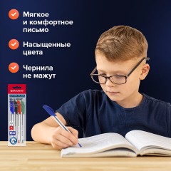 Ручки шариковые масляные BRAUBERG, НАБОР 4 шт., АССОРТИ, "Extra Glide", узел 1 мм, линия письма 0,5 мм, 142138 Ручки шариковые масляные BRAUBERG, НАБОР 4 шт., АССОРТИ, "Extra Glide", узел 1 мм, линия письма 0,5 мм, 142138 - фото 19