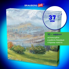Холст 3D на подрамнике BRAUBERG ART CLASSIC 20х20 см, 440 г/м2, грунт, 100% хлопок мелкое зерно, 191661 - фото 10