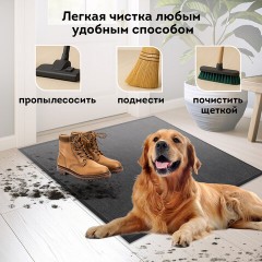 Коврик придверный 120х150 см, СЕРЫЙ, влаго-грязезащитный, 430 г/м2, ребристый, ЛЮБАША СТАНДАРТ, 701041 - фото 11