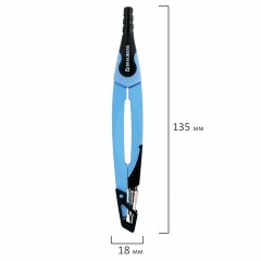 Готовальня BRAUBERG ULTRA, 4 предмета: циркуль 135 мм, запасной грифель, насадка, аквамариновый цвет, 210822 Готовальня BRAUBERG ULTRA, 4 предмета: циркуль 135 мм, запасной грифель, насадка, аквамариновый цвет, 210822 - фото 10