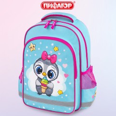 Рюкзак ПИФАГОР SCHOOL, 1 отделение, 3 кармана, "Smart penguin", 38x28х14 см, 271403 Рюкзак ПИФАГОР SCHOOL, 1 отделение, 3 кармана, "Smart penguin", 38x28х14 см, 271403 - фото 17