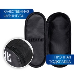 Пенал-футляр BRAUBERG, 1 отделение, органайзер, полиэстер, 22x9x5 см, "Emotions", 271588 Пенал-футляр BRAUBERG, 1 отделение, органайзер, полиэстер, 22x9x5 см, "Emotions", 271588 - фото 8