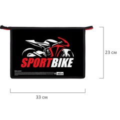 Папка для труда на молнии BRAUBERG А4, 2 отделения, органайзер, "Sport bike", 270981 Папка для труда на молнии BRAUBERG А4, 2 отделения, органайзер, "Sport bike", 270981 - фото 5