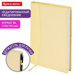 Ежедневник недатированный В6 130х185 мм BRAUBERG "Glam", под кожу, 160 л., желтый, 116222 - фото 14