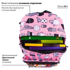 Рюкзак BRAUBERG СИТИ-ФОРМАТ универсальный, "Kaktusy", розовый, 41х32х14 см, 228859 Рюкзак BRAUBERG СИТИ-ФОРМАТ универсальный, "Kaktusy", розовый, 41х32х14 см, 228859 - фото 14