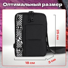Сумка на плечо HEIKKI TORRENT (ХЕЙКИ) с карманом, "Chess emoji", черная, 25х18х3 см, 272638 - фото 11
