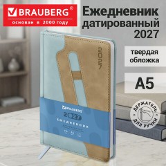 Ежедневник датированный 2027, А5, 138x213 мм, BRAUBERG "Assistant", под кожу, держатель, голубой, 117867 - фото 14