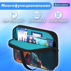 Папка на молнии с ручками BRAUBERG А4, 1 отделение, карман на молнии, 80 мм, "Speed increase", 273312 - фото 14