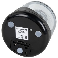 Точилка электрическая BRAUBERG DOUBLE BLADE BLACK, двойное лезвие, питание от 2 батареек АА, 271336 - фото 4