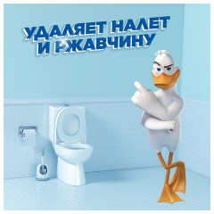 Средство для сантехники УТЕНОК Супер Сила Видимый Эффект 500мл. - фото 9