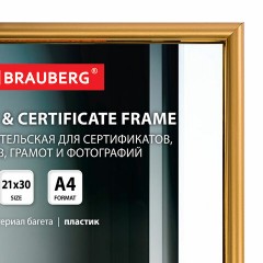 Рамка 21х30 см со стеклом, багет 14 мм пластик, BRAUBERG "HIT2", матовое золото, 391380 Рамка 21х30 см со стеклом, багет 14 мм пластик, BRAUBERG "HIT2", матовое золото, 391380 - фото 2