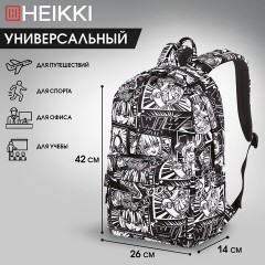 Рюкзак HEIKKI DREAM (ХЕЙКИ) универсальный, с карманом для ноутбука, эргономичный, Comics Anime, 42х26х14 см, 272527 Рюкзак HEIKKI DREAM (ХЕЙКИ) универсальный, с карманом для ноутбука, эргономичный, Comics Anime, 42х26х14 см, 272527 - фото 17