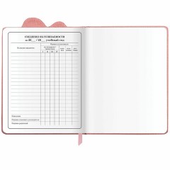 Дневник 1-4 класс 48 л., кожзам (твердая с поролоном), фигурный край, ЮНЛАНДИЯ, "Котик", 106934 Дневник 1-4 класс 48 л., кожзам (твердая с поролоном), фигурный край, ЮНЛАНДИЯ, "Котик", 106934 - фото 19
