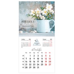 Календарь настенный перекидной 2026 г., BRAUBERG, 12 листов, 28,5х28,5 см, "Цветы", 116930 - фото 15