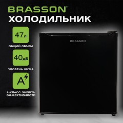 Холодильник компактный BRASSON (БРАССОН) RF-50Black, однокамерный, общий объем 47л, морозильная камера 5л, 49,6x45,4x44,5 см, черный, 458499 - фото 17