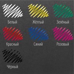 Маркер-краска лаковый EXTRA (paint marker) 2 мм, НАБОР 7 цветов, УСИЛЕННАЯ НИТРО-ОСНОВА, BRAUBERG, 151996 Маркер-краска лаковый EXTRA (paint marker) 2 мм, НАБОР 7 цветов, УСИЛЕННАЯ НИТРО-ОСНОВА, BRAUBERG, 151996 - фото 3