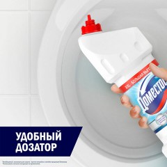 Средство для уборки туалета 1,5 л, DOMESTOS (Доместос) "Эксперт сила 7", "Ультра Белый", 67683236 Средство для уборки туалета 1,5 л, DOMESTOS (Доместос) "Эксперт сила 7", "Ультра Белый", 67683236 - фото 4