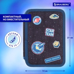 Пенал BRAUBERG, 3 отделения, полиэстер, 21х14 см, "Space mission", 270729 Пенал BRAUBERG, 3 отделения, полиэстер, 21х14 см, "Space mission", 270729 - фото 16