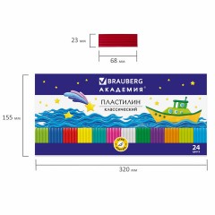 Пластилин классический BRAUBERG "АКАДЕМИЯ", 24 цвета, 480 г, со стеком, ВЫСШЕЕ КАЧЕСТВО, 105899 - фото 7