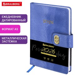 Ежедневник датированный 2026 А5 138х213 мм, BRAUBERG "Elegant", под кожу, застежка, темно-синий, 117366 - фото 13
