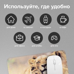 Коврик для мыши SONNEN "LIONS", резина + ткань, 220х180х3 мм, 513310 Коврик для мыши SONNEN "LIONS", резина + ткань, 220х180х3 мм, 513310 - фото 10